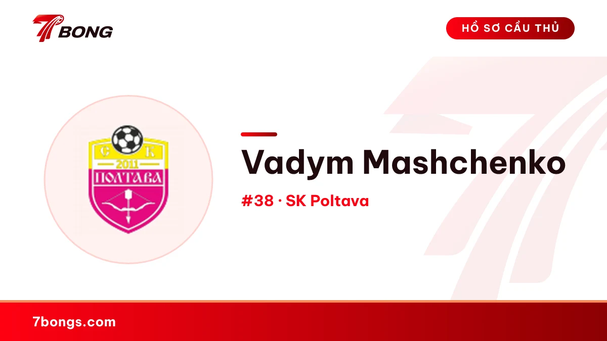 Vadym Mashchenko — SK Poltava