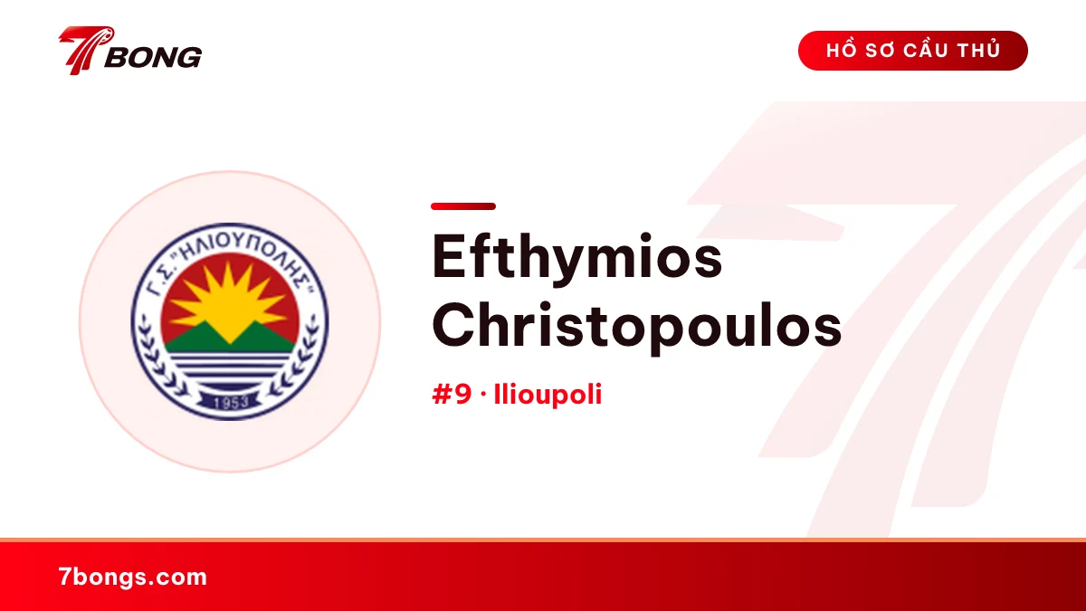 Efthymios Christopoulos — Ilioupoli