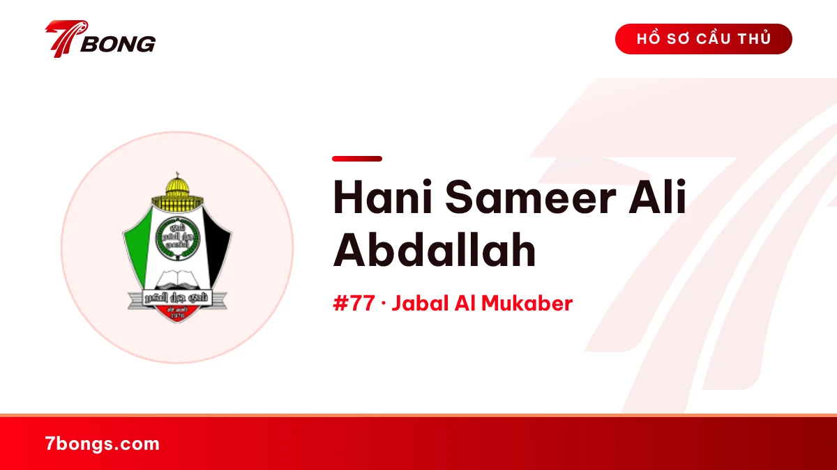 Hani Sameer Ali Abdallah — Jabal Al Mukaber