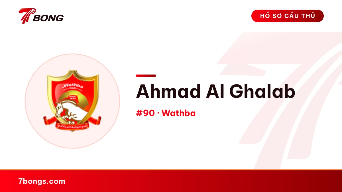 Ahmad Al Ghalab — Wathba