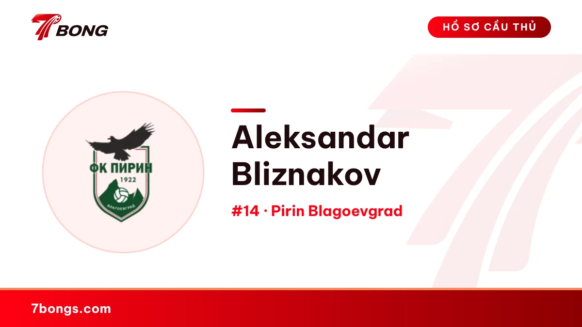 Aleksandar Bliznakov — Pirin Blagoevgrad