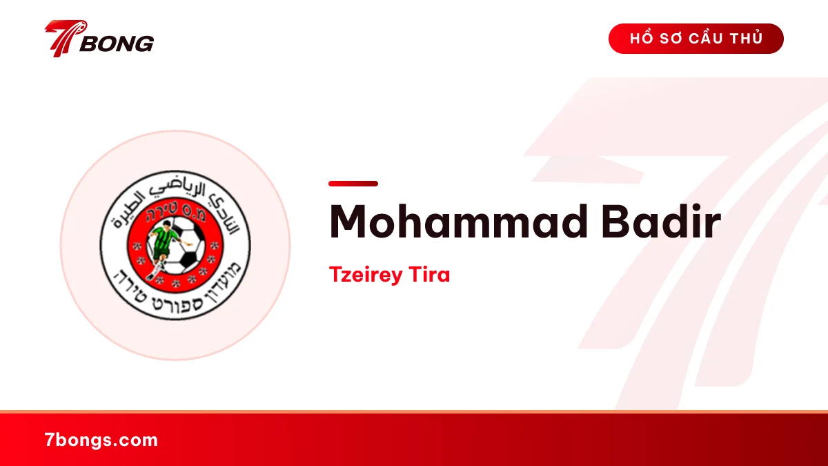 Mohammad Badir — Tzeirey Tira