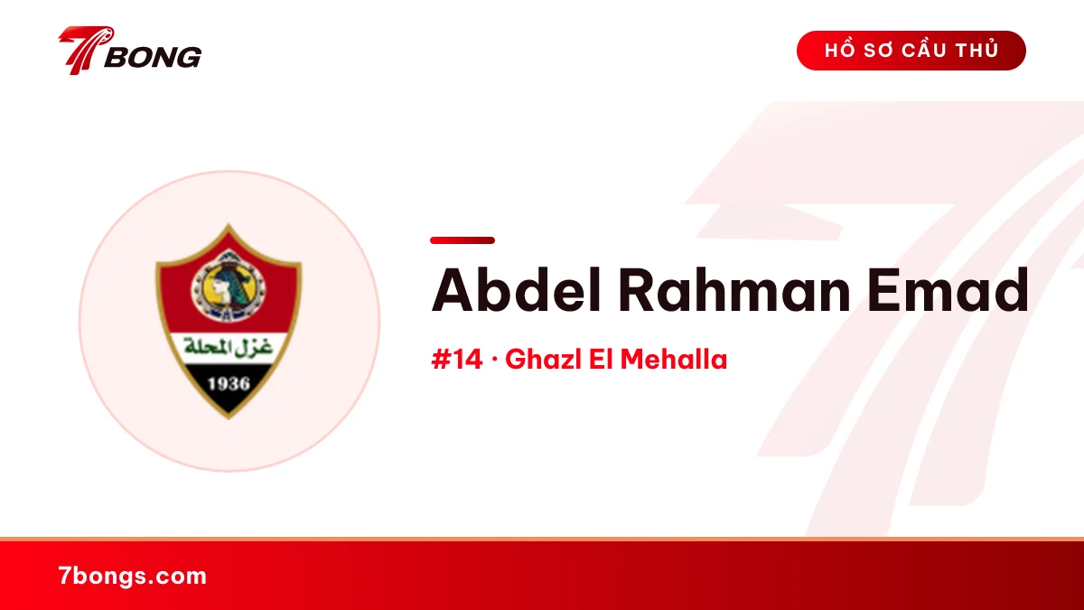 Abdel Rahman Emad — Ghazl El Mehalla