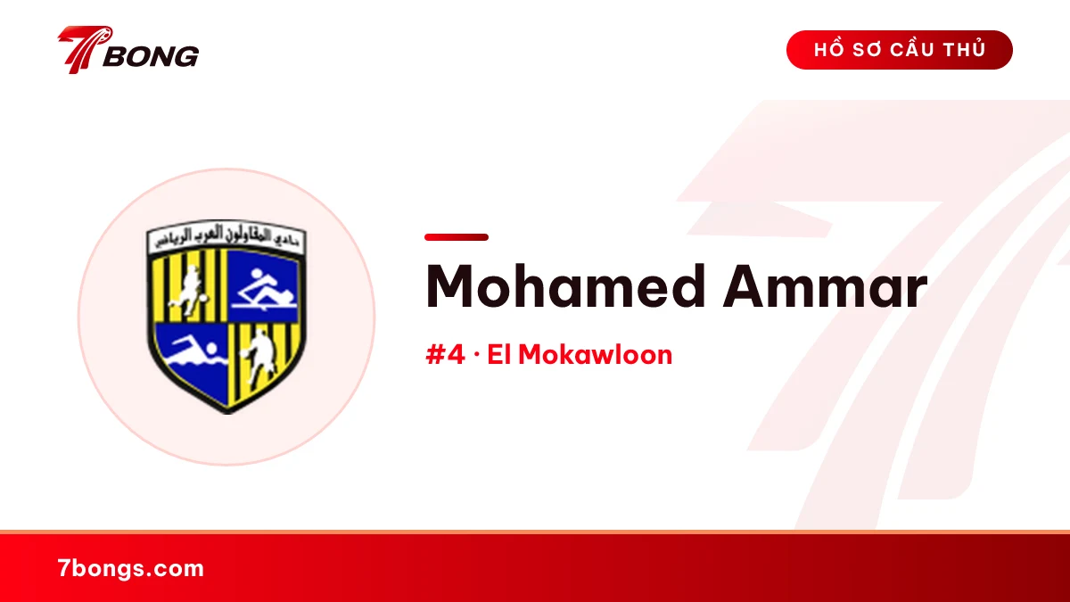 Mohamed Ammar — El Mokawloon