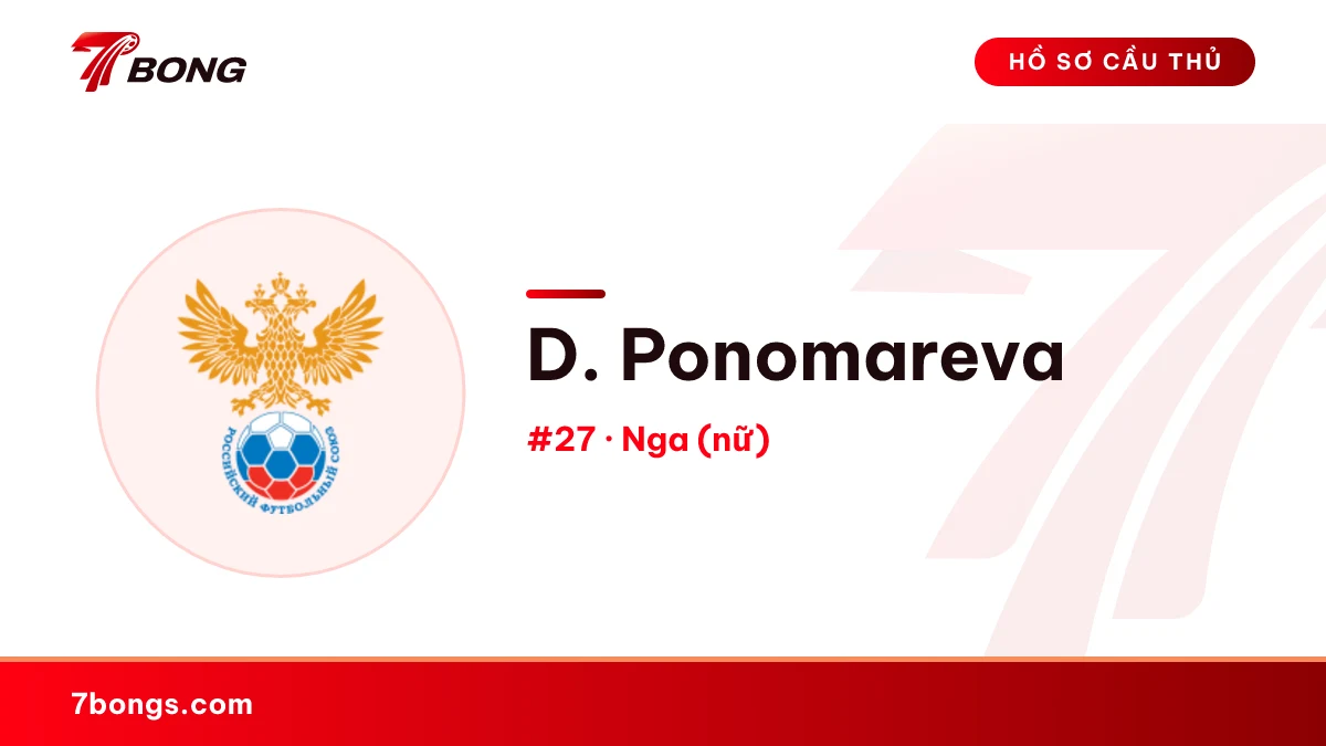 D. Ponomareva — Nga (nữ)