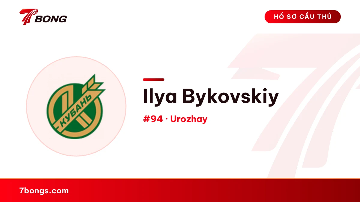Ilya Bykovskiy — Urozhay