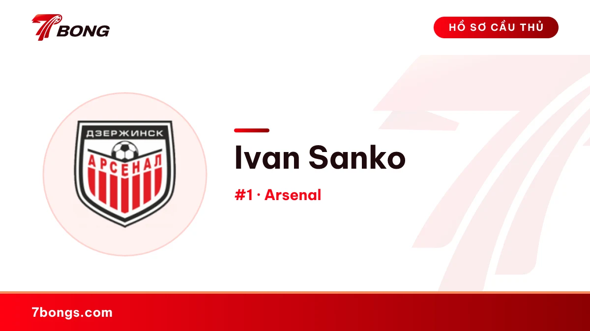 Ivan Sanko — Arsenal