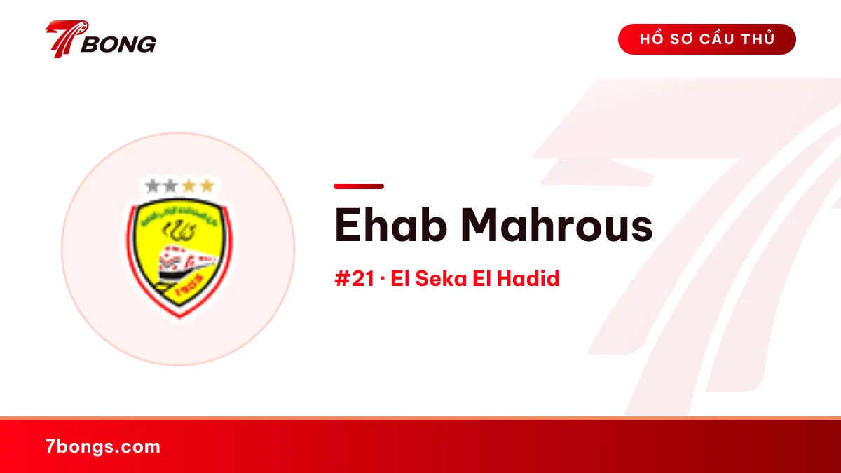 Ehab Mahrous — El Seka El Hadid