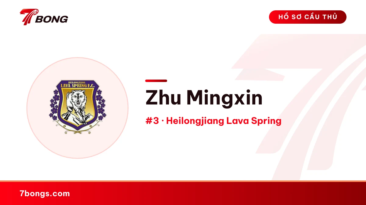 Zhu Mingxin — Heilongjiang Lava Spring