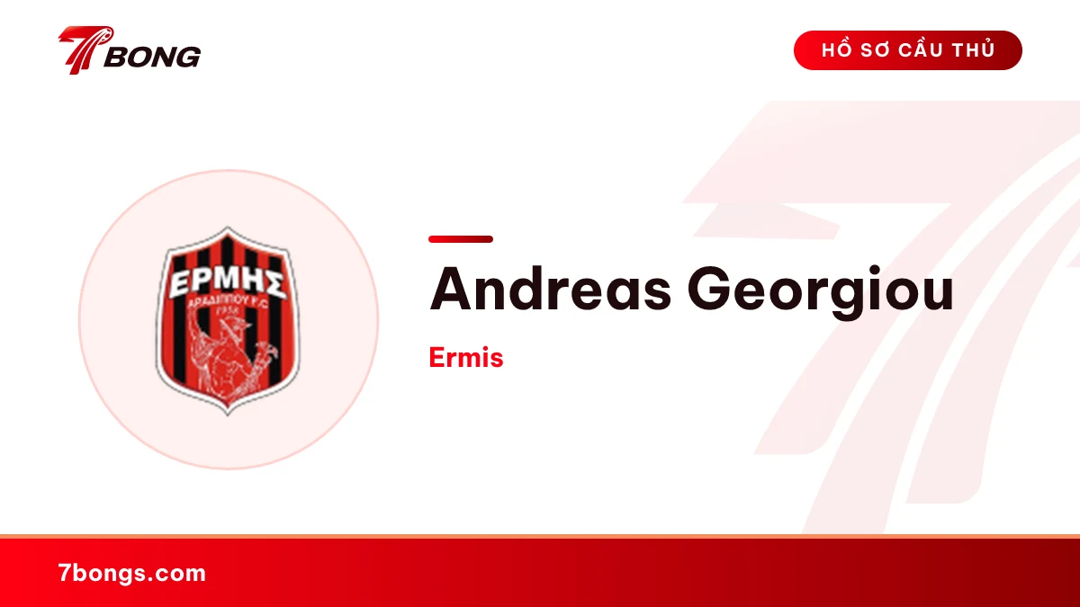 Andreas Georgiou — Ermis