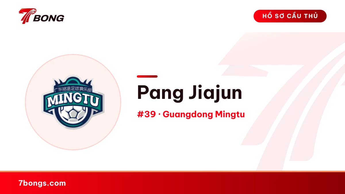 Pang Jiajun — Guangdong Mingtu
