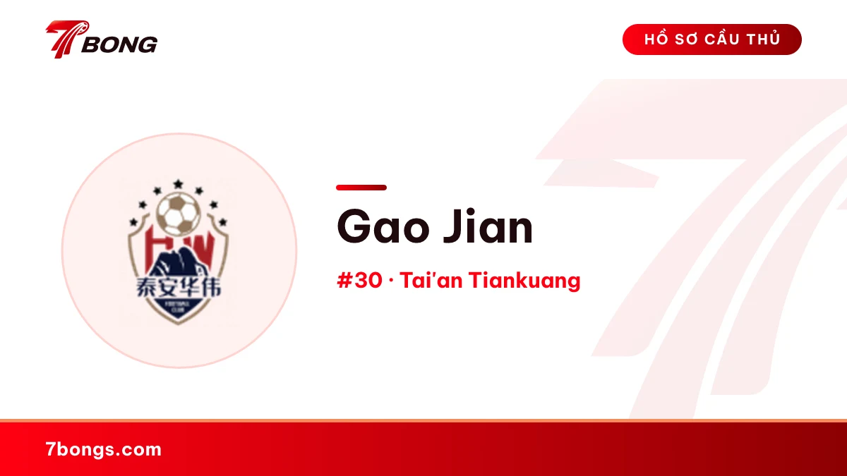 Gao Jian — Tai'an Tiankuang