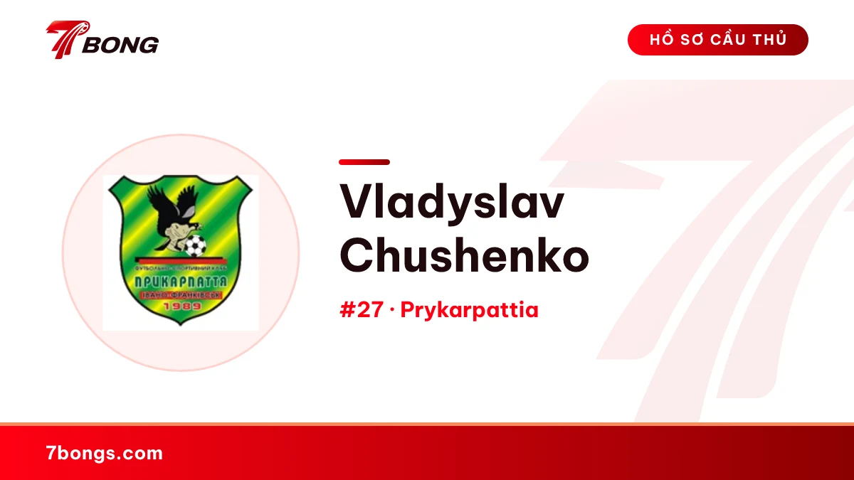 Vladyslav Chushenko — Prykarpattia