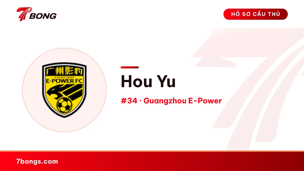 Hou Yu — Guangzhou E-Power