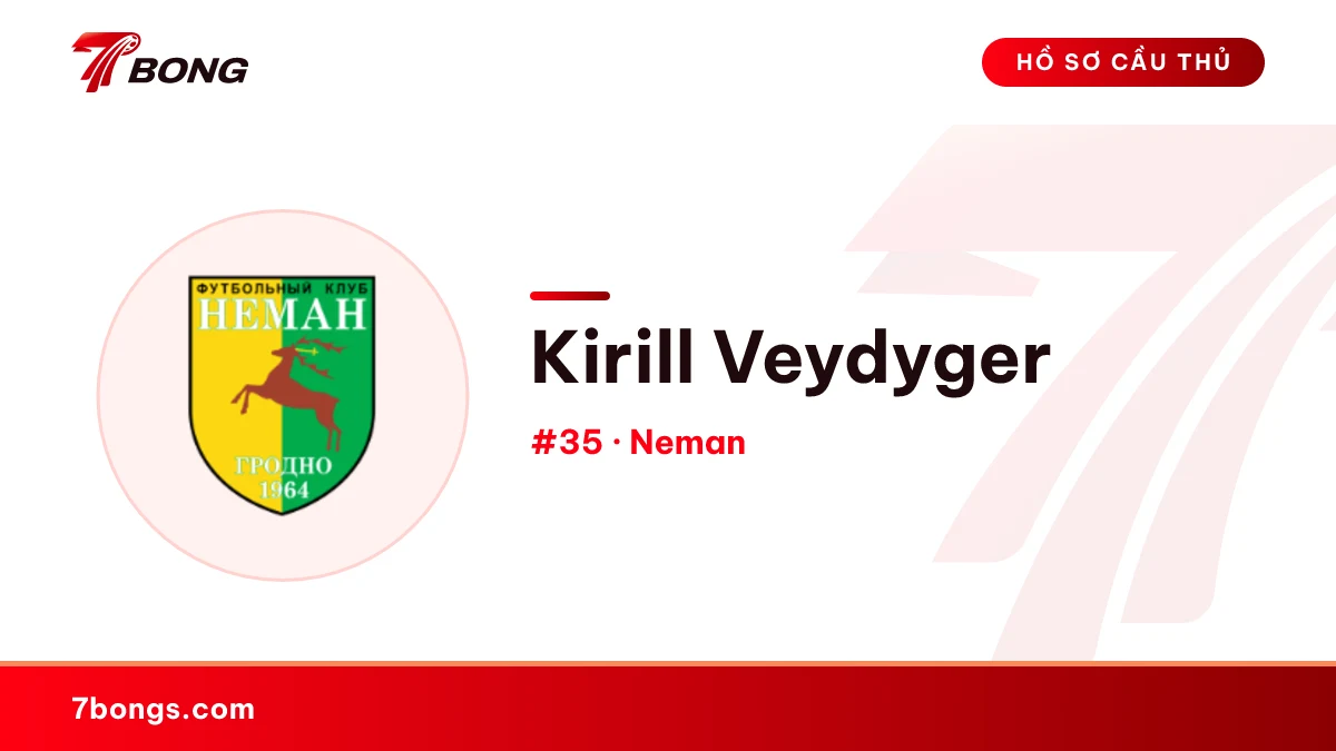 Kirill Veydyger — Neman