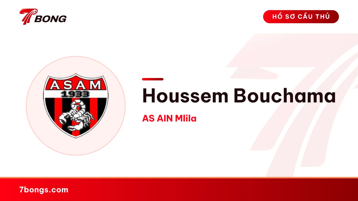 Houssem Bouchama — AS AIN Mlila