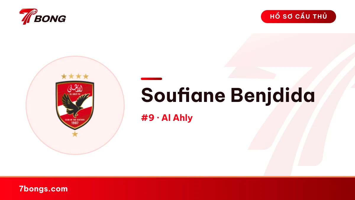Soufiane Benjdida — Al Ahly