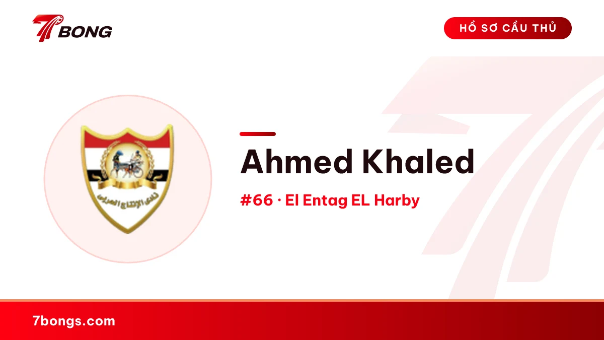Ahmed Khaled — El Entag EL Harby
