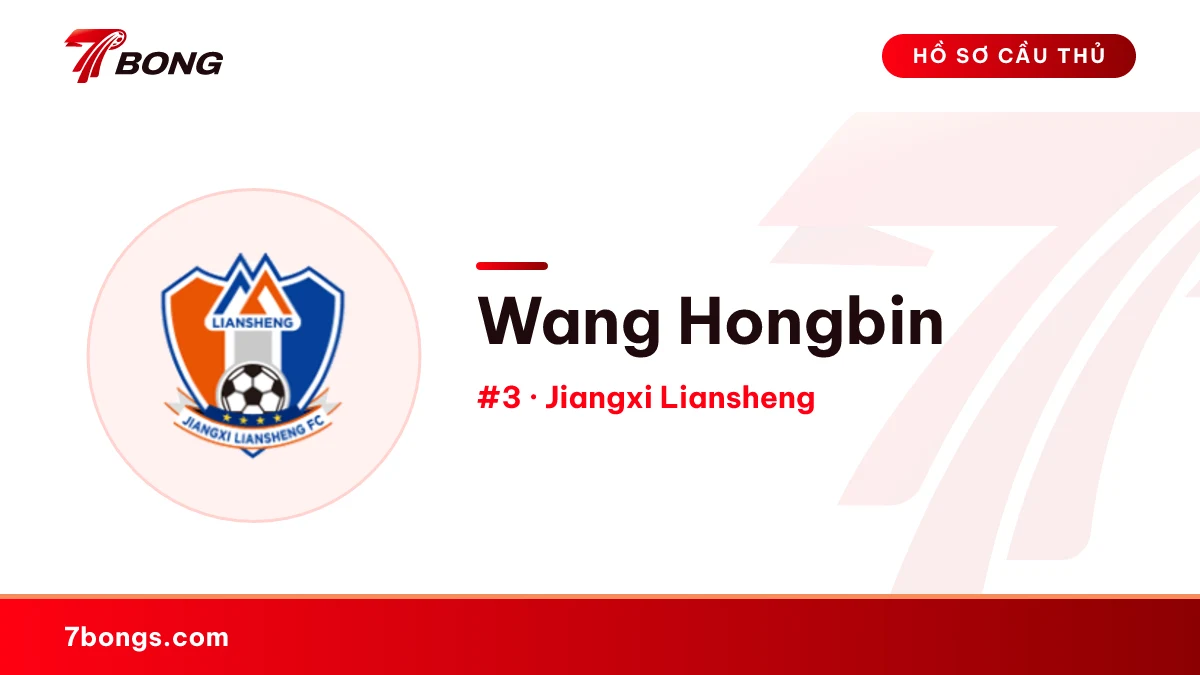 Wang Hongbin — Jiangxi Liansheng