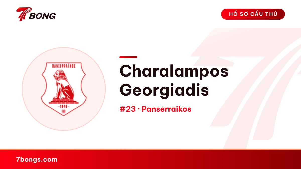 Charalampos Georgiadis — Panserraikos
