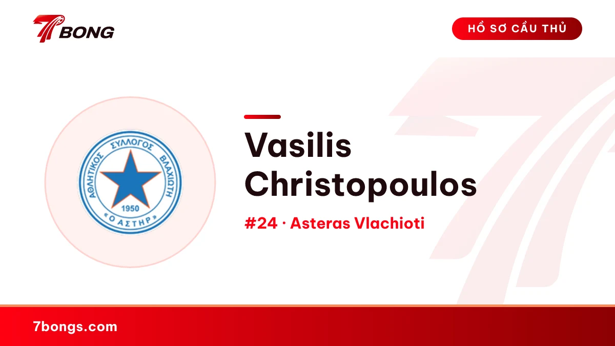 Vasilis Christopoulos — Asteras Vlachioti