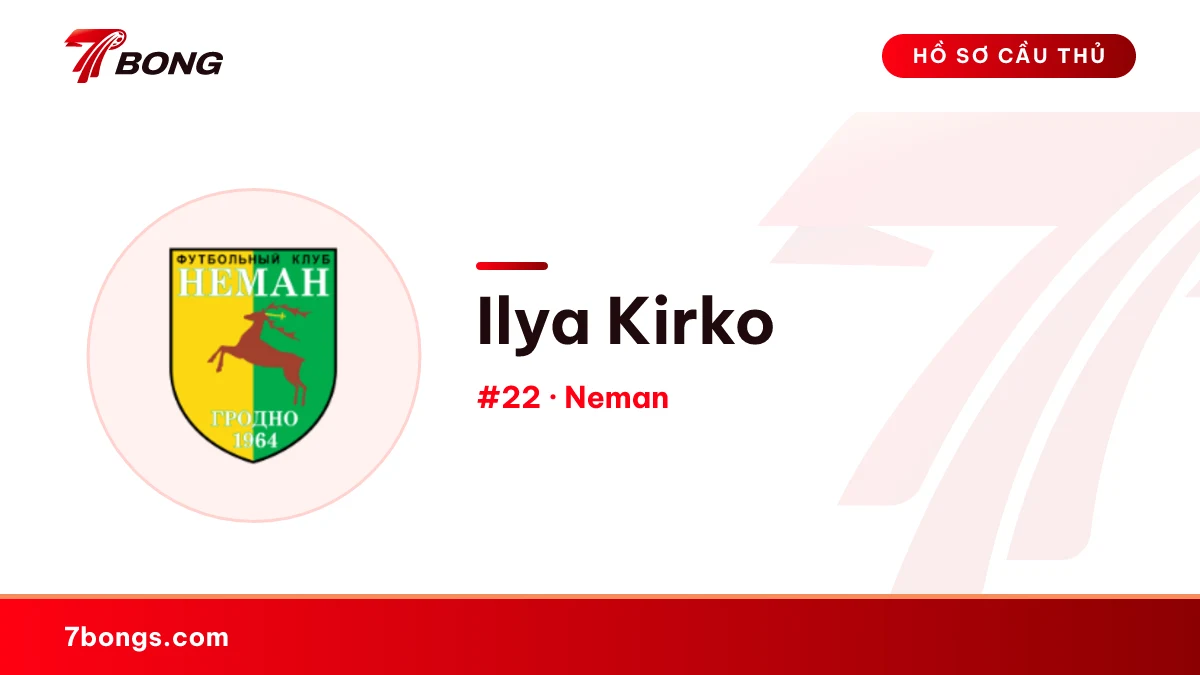 Ilya Kirko — Neman