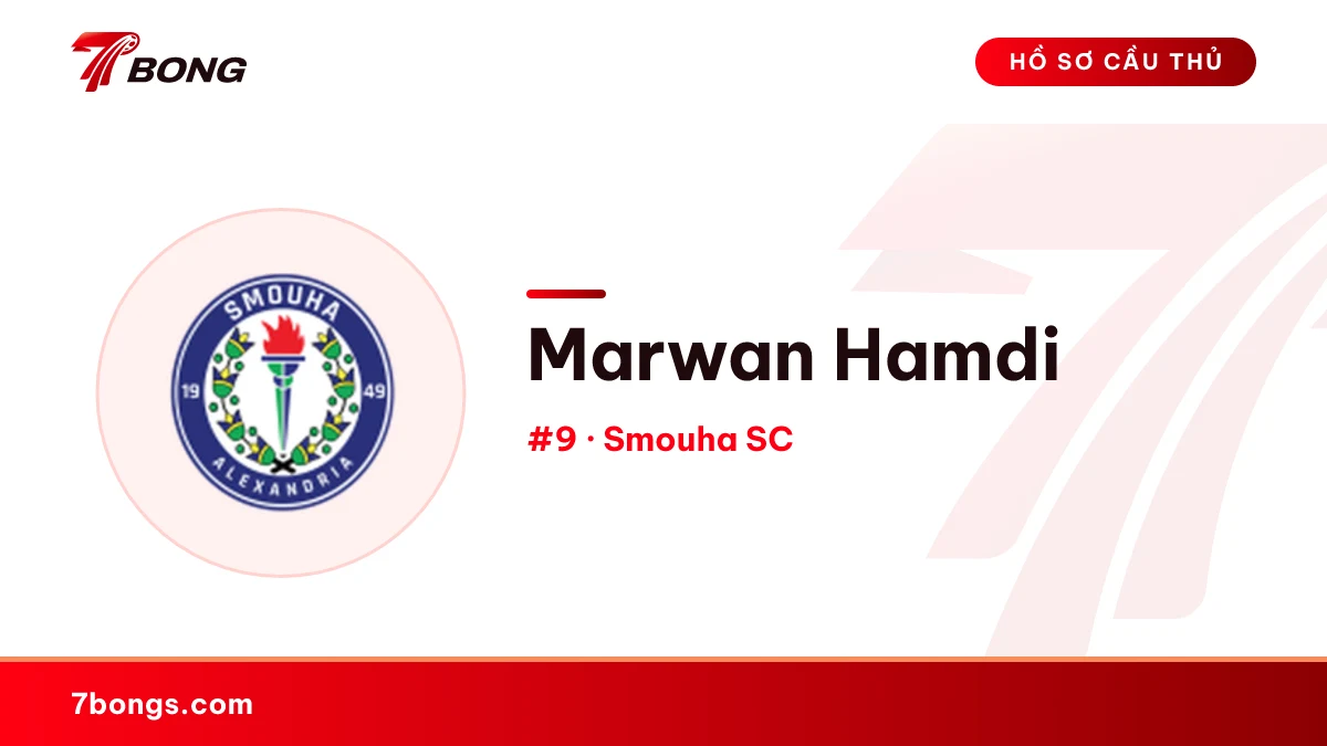 Marwan Hamdi — Smouha SC