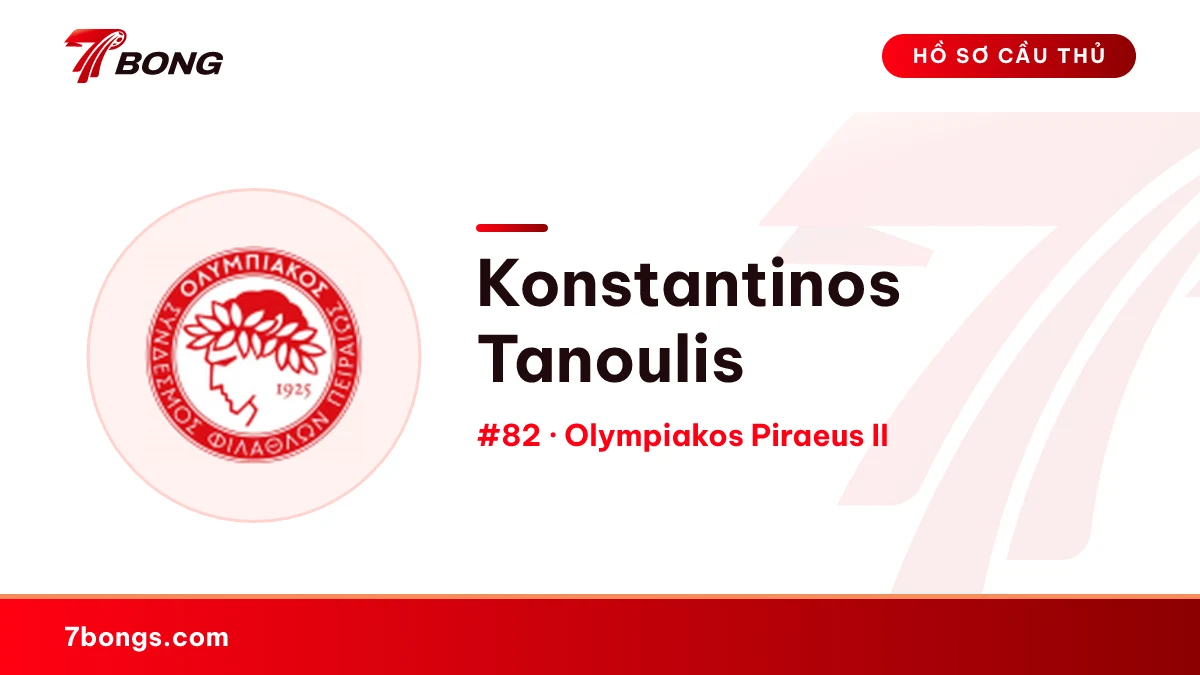 Konstantinos Tanoulis — Olympiakos Piraeus II