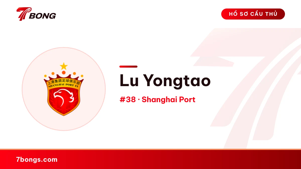 Lu Yongtao — Shanghai Port