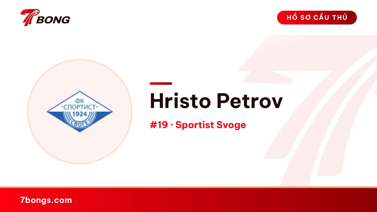 Hristo Petrov — Sportist Svoge