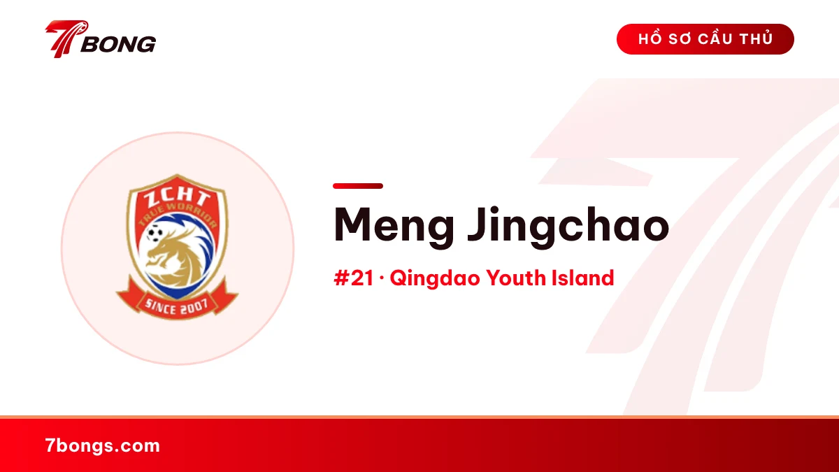 Meng Jingchao — Qingdao Youth Island
