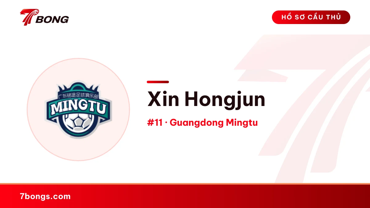 Xin Hongjun — Guangdong Mingtu