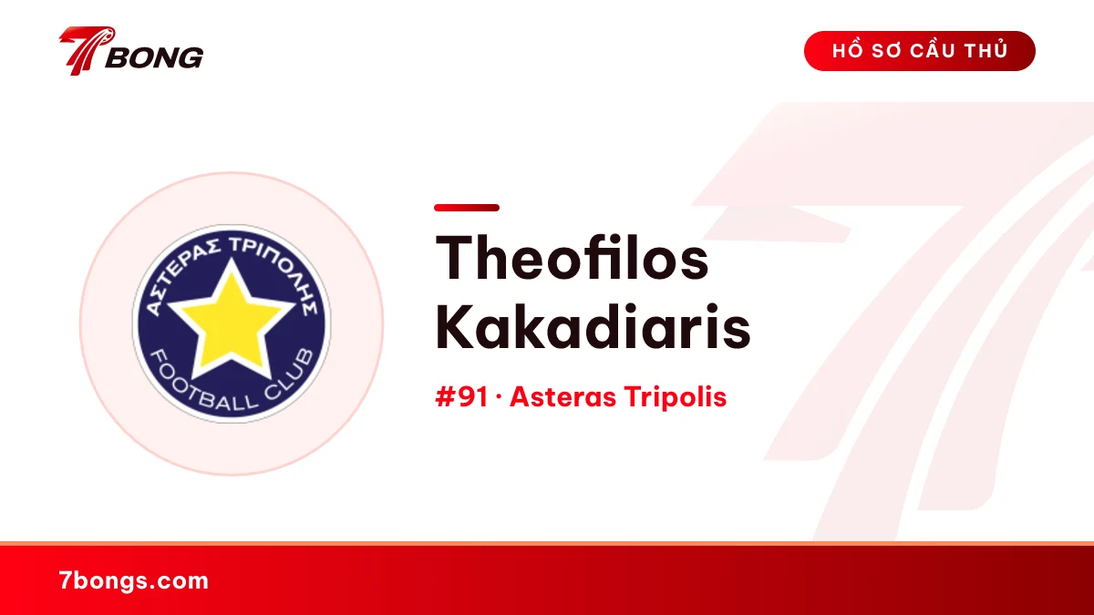Theofilos Kakadiaris — Asteras Tripolis