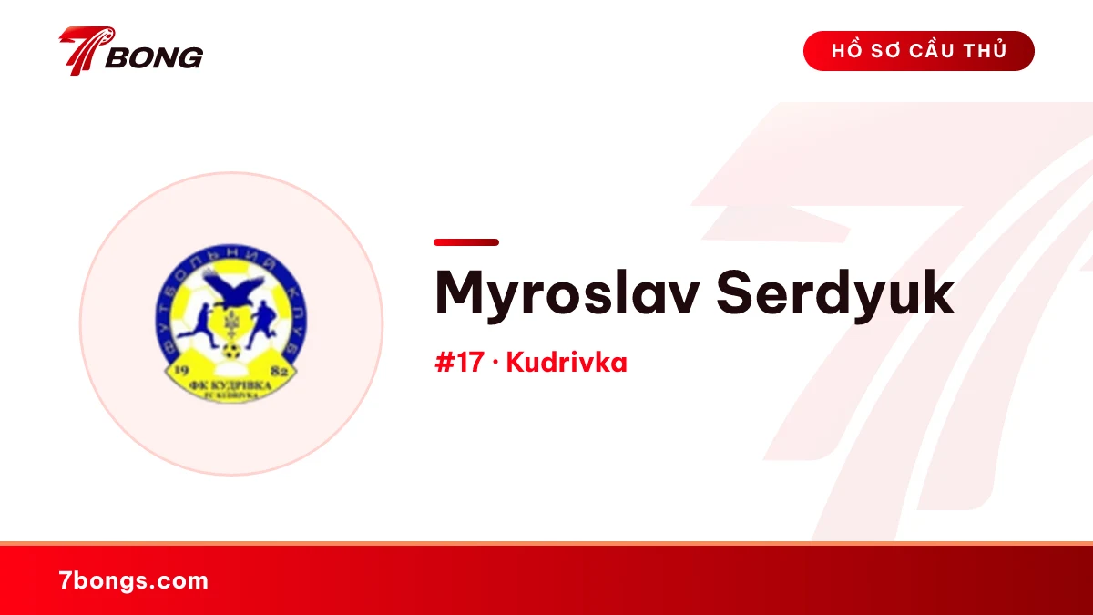 Myroslav Serdyuk — Kudrivka