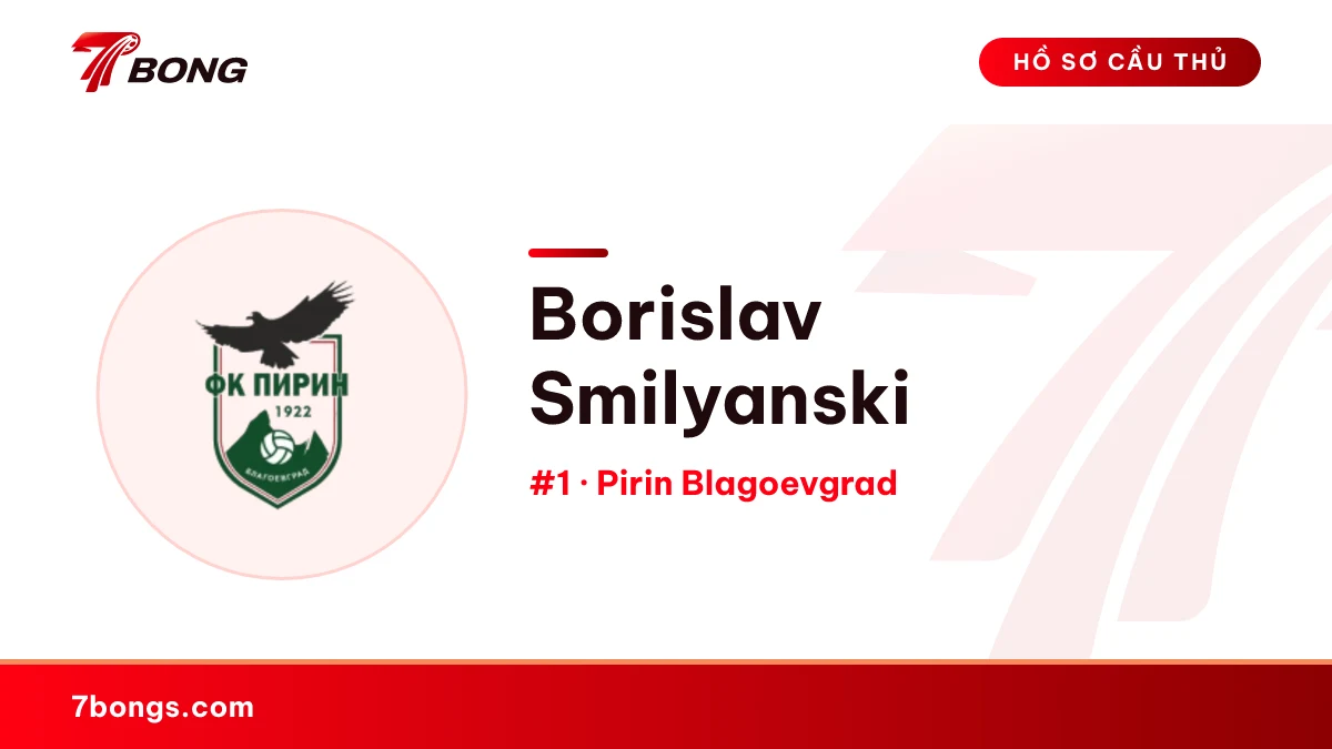 Borislav Smilyanski — Pirin Blagoevgrad