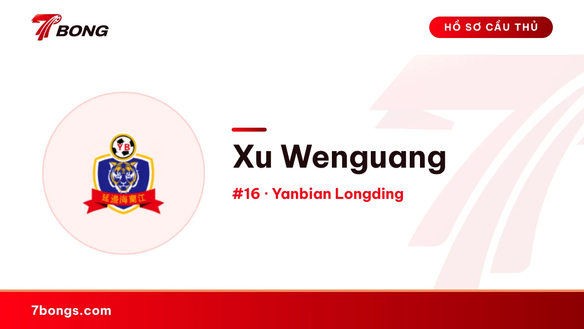 Xu Wenguang — Yanbian Longding