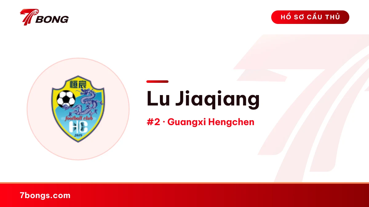 Lu Jiaqiang — Guangxi Hengchen
