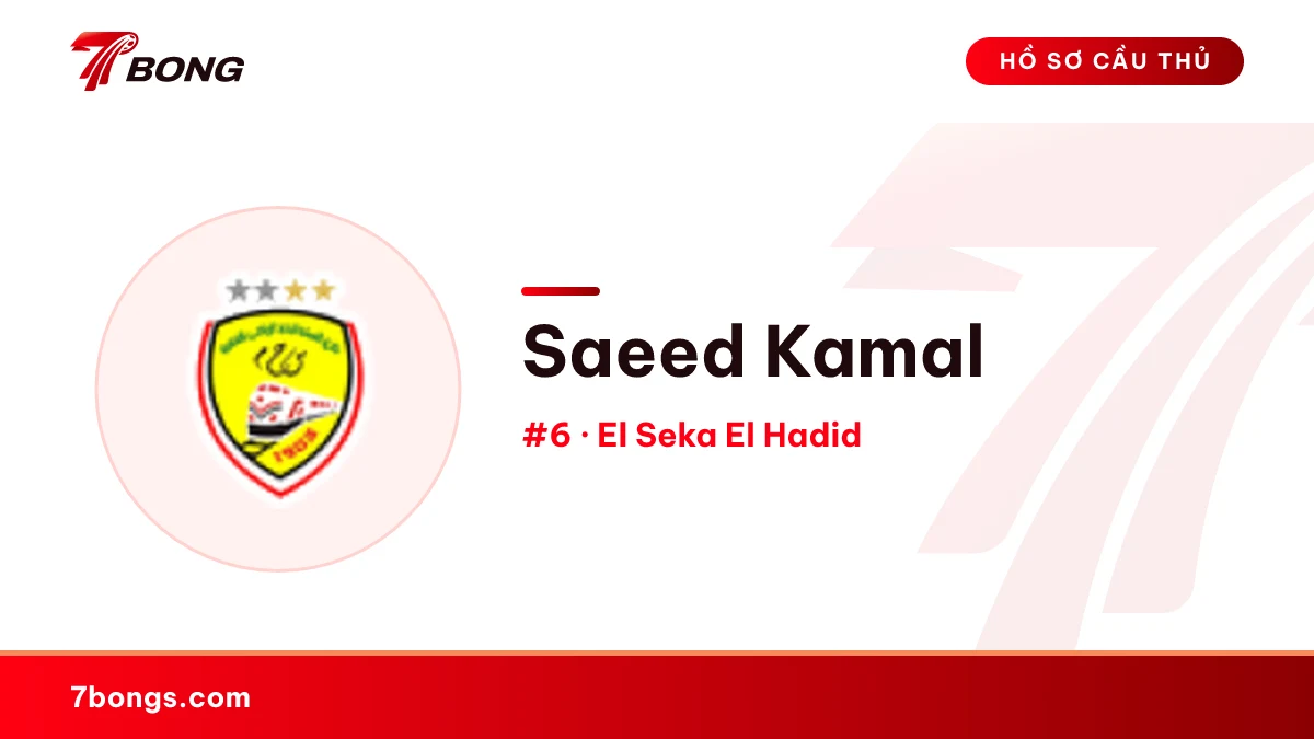 Saeed Kamal — El Seka El Hadid