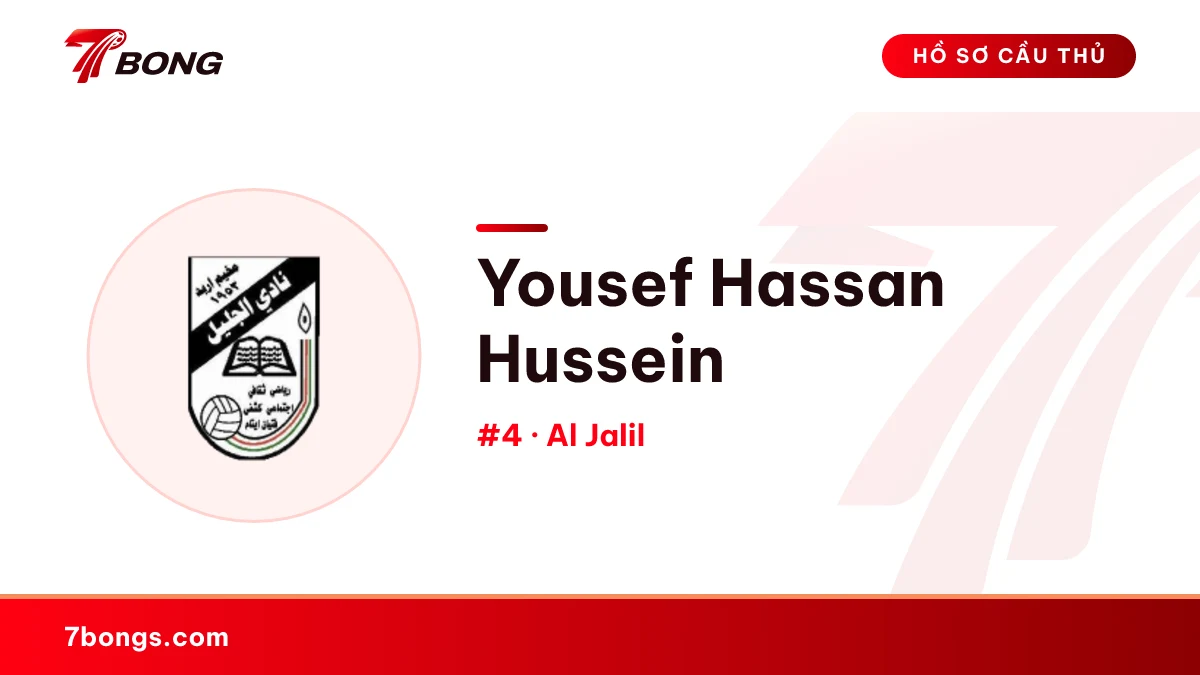 Yousef Hassan Hussein — Al Jalil