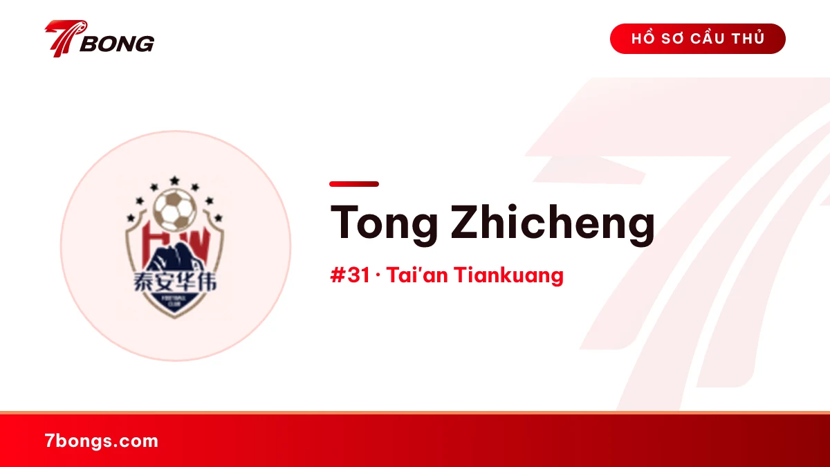 Tong Zhicheng — Tai'an Tiankuang