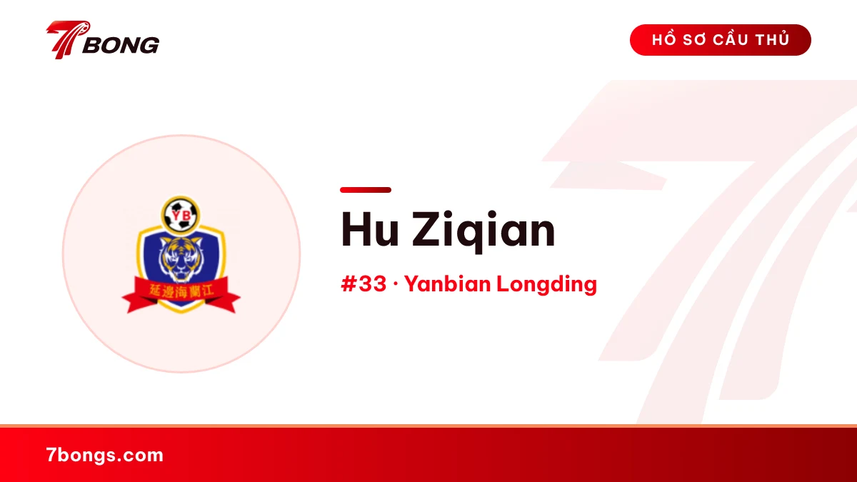 Hu Ziqian — Yanbian Longding