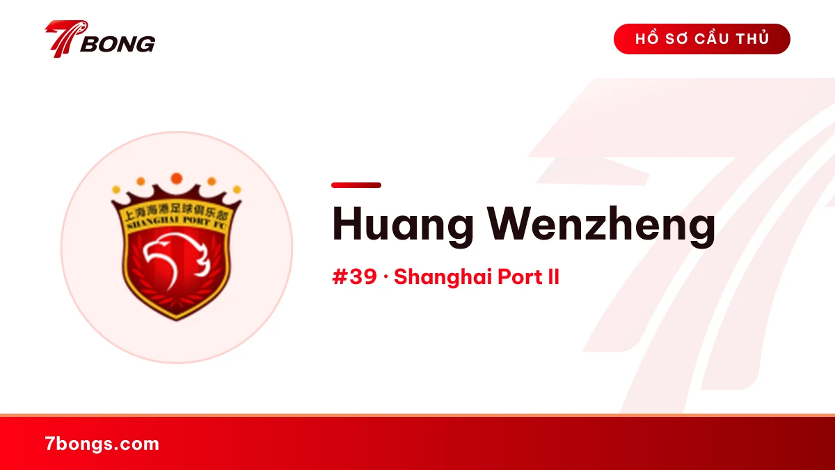 Huang Wenzheng — Shanghai Port II