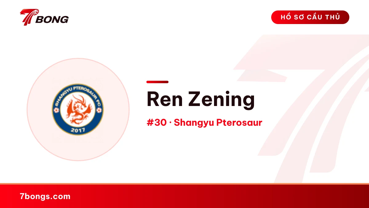 Ren Zening — Shangyu Pterosaur