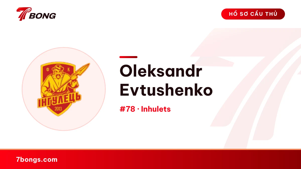 Oleksandr Evtushenko — Inhulets