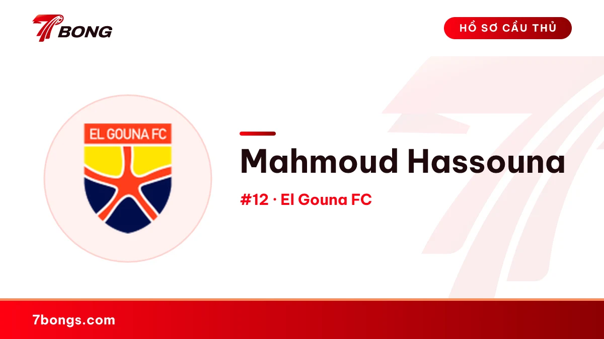 Mahmoud Hassouna — El Gouna FC