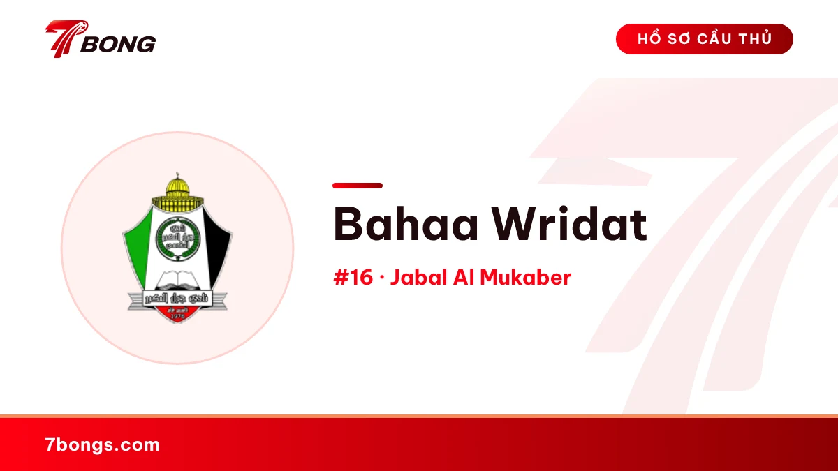 Bahaa Wridat — Jabal Al Mukaber