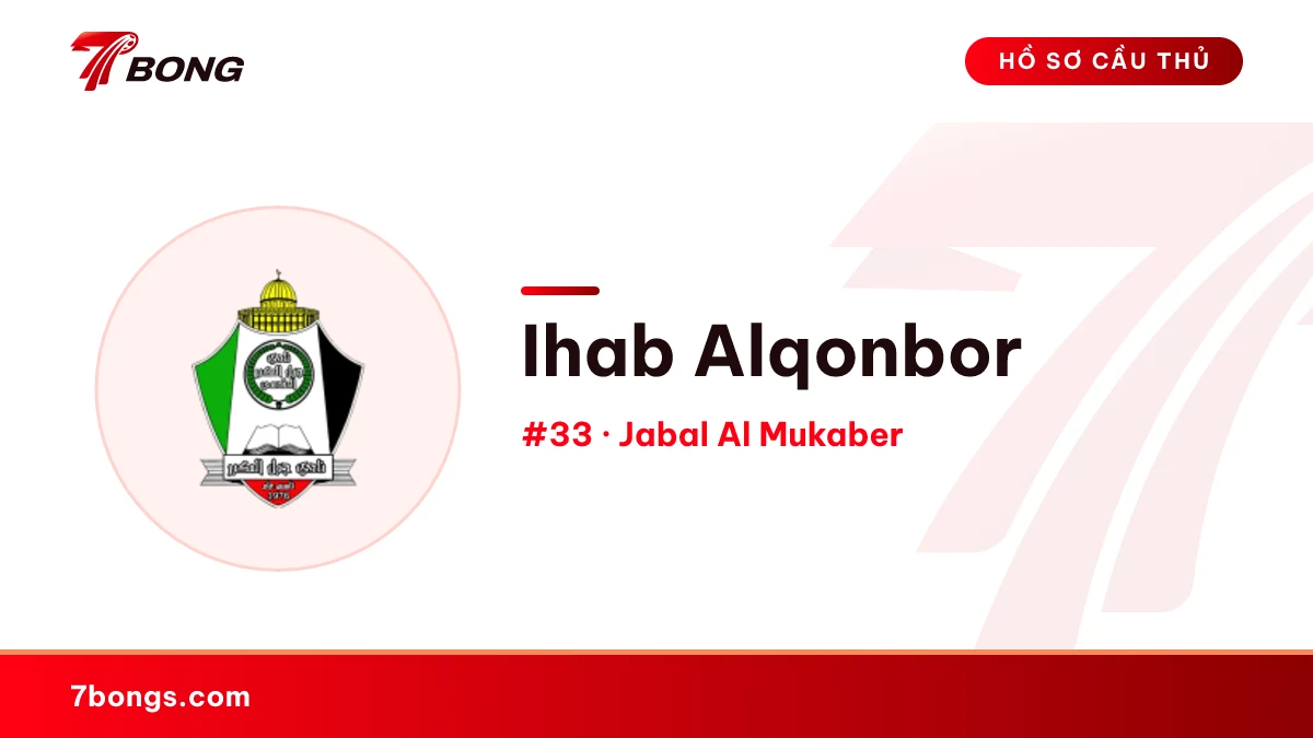 Ihab Alqonbor — Jabal Al Mukaber