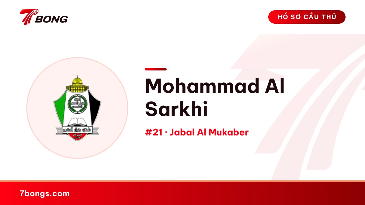 Mohammad Al Sarkhi — Jabal Al Mukaber
