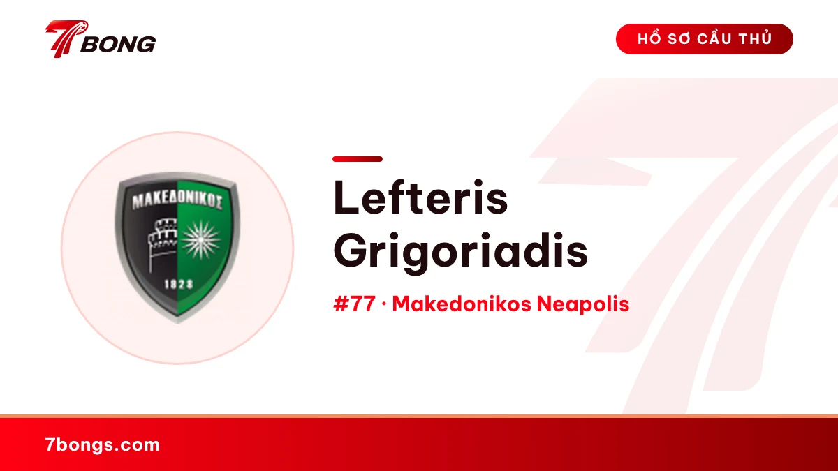 Lefteris Grigoriadis — Makedonikos Neapolis