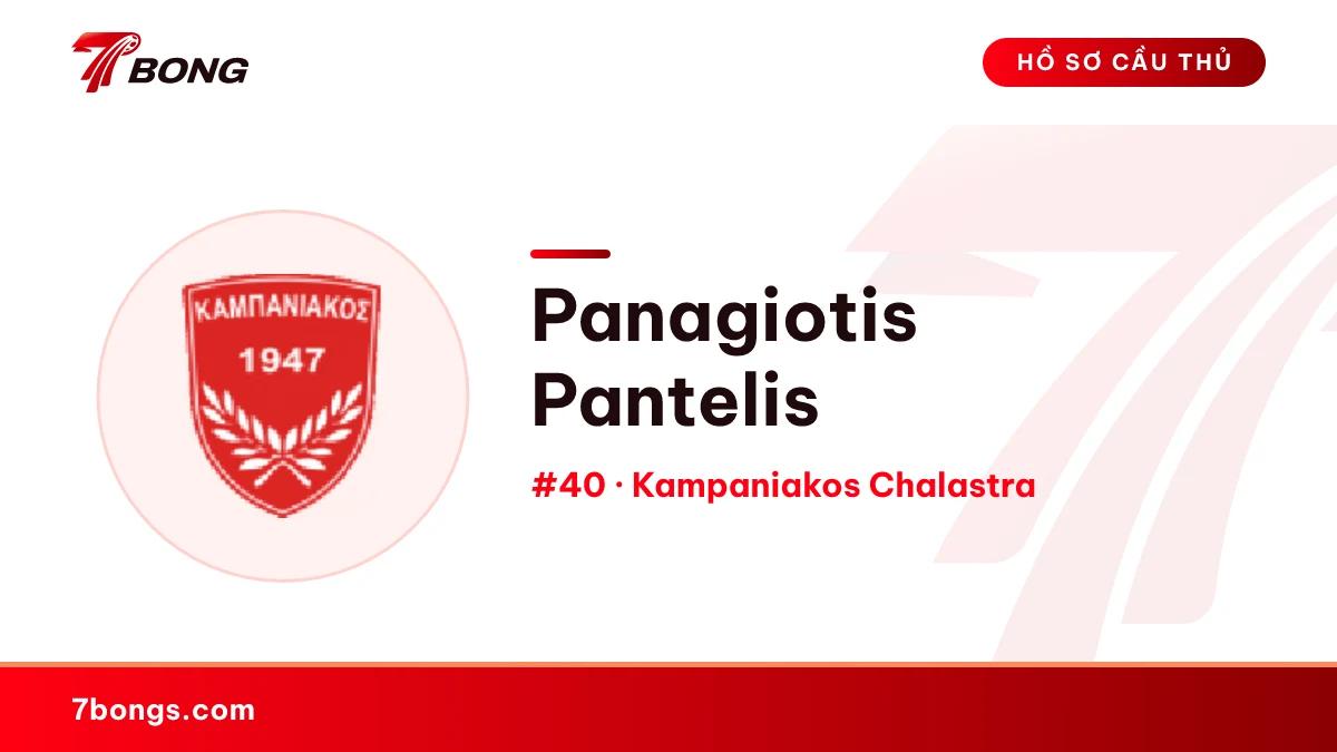 Panagiotis Pantelis — Kampaniakos Chalastra